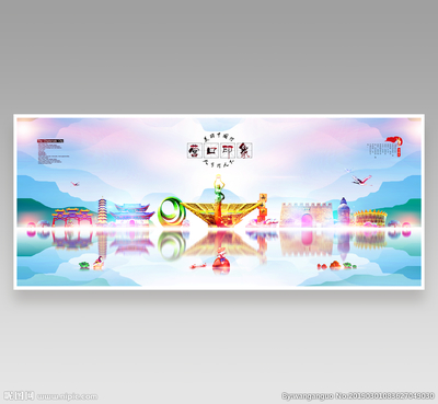 營口廣告設(shè)計(jì)圖庫 海報(bào)與廣告設(shè)計(jì)一站式解決方案
