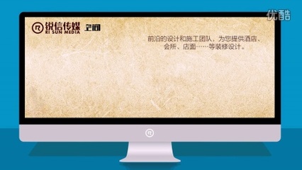 營口銳信廣告?zhèn)髅?專業(yè)代理代辦服務(wù)，助力企業(yè)高效運(yùn)營