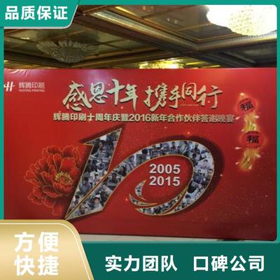 沈陽領(lǐng)航廣告安裝及創(chuàng)意設(shè)計(jì)服務(wù)覆蓋大東、遼中、丹東、葫蘆島、撫順與營口地區(qū)